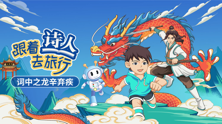 我当伴娘新郎进错房·仪式前的调整