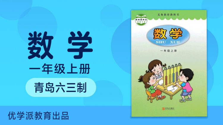 娇宠!王爷他偏要护短