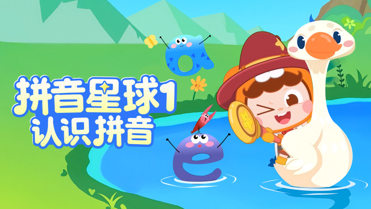 雾山五行之犀川幻紫林篇