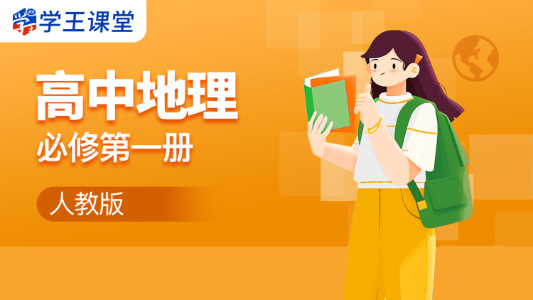 我的女友比我帅·并肩成长