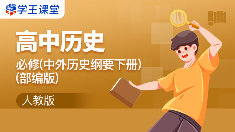 一掷千金为红颜——初遇红颜倾心难忘