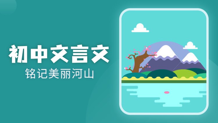 古武高手在都市