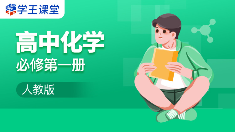 乡村教师是大佬：激励梦想