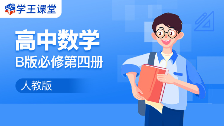 大明悬案录之鉴影篇：真相揭晓，疑云渐散
