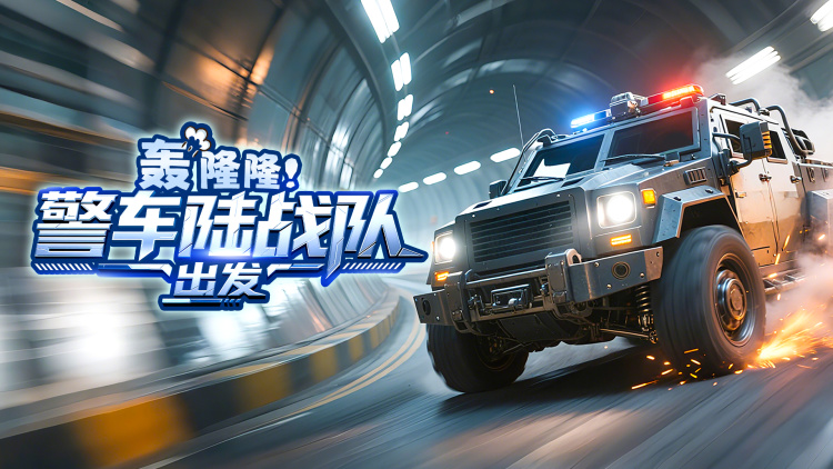 柏拉图关系第一季