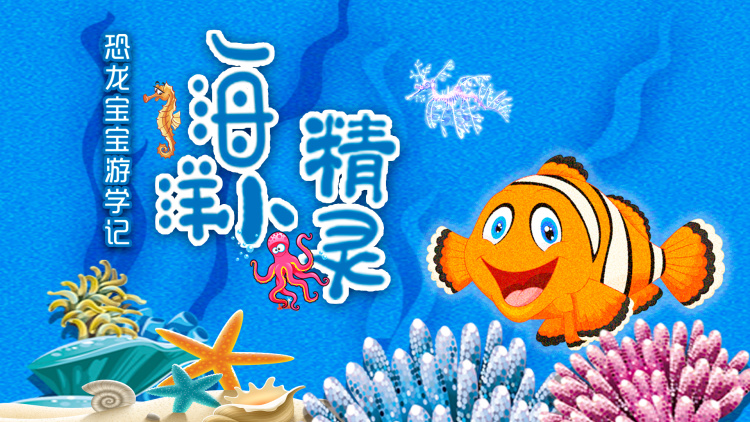 你玩失踪我玩真的