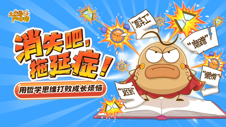 我和老公在线装穷