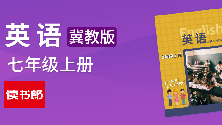 此生要去的100个地方