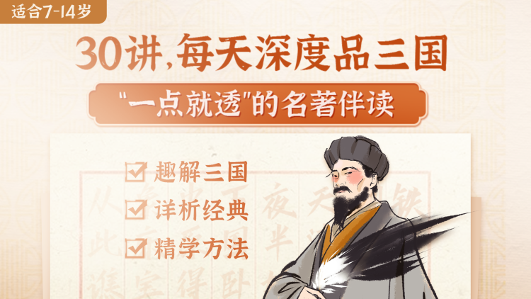 过度担忧：自我怀疑与过度投入的情感负担