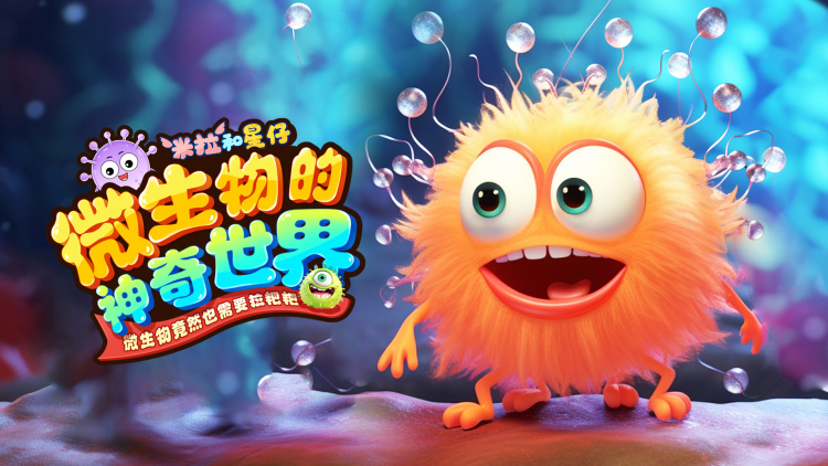 隐秘继承人的艰难成长