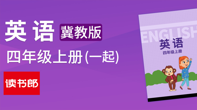 我最好的朋友会驱魔