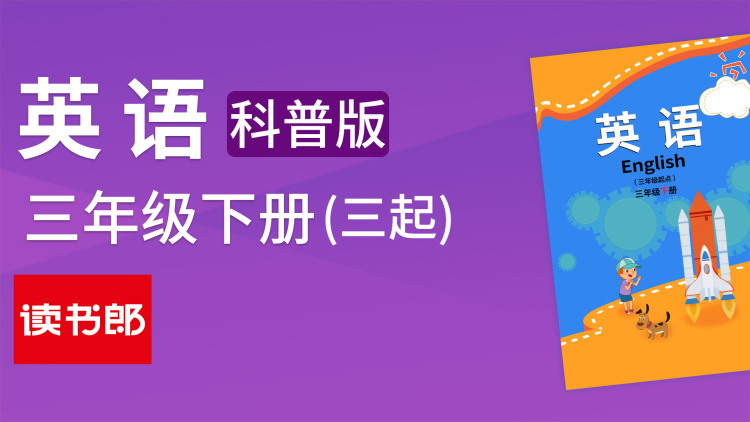 什么是无氧运动？