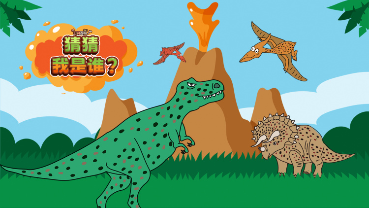 一条麻甩在汕头