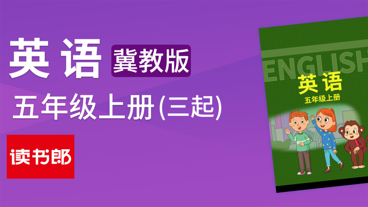 玉面桃花总相逢