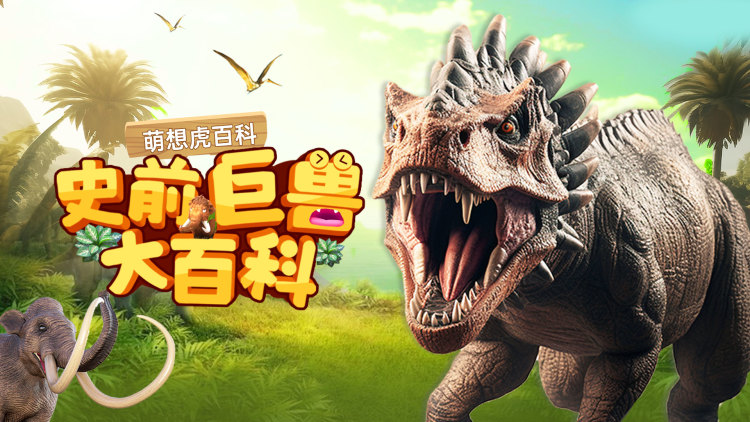 维也纳血案第四季