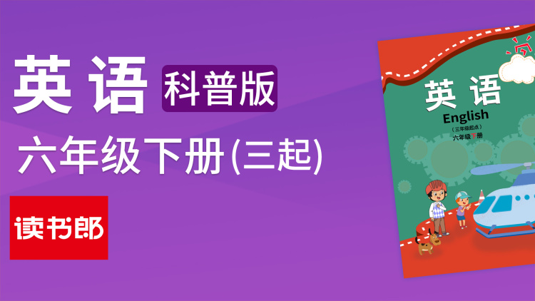 会读心术的那小子