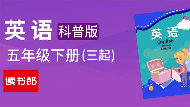 开学前被撕毁录取通知书——友情与支持的力量