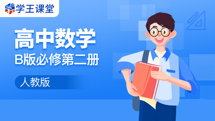 SOSO快捷键的实际需求：提高工作效率