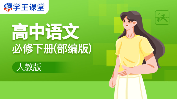 爱情不过一种疯