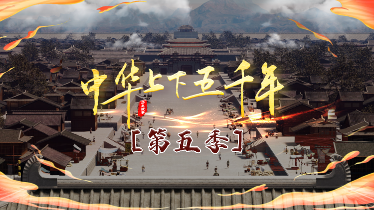 重返八零共白首