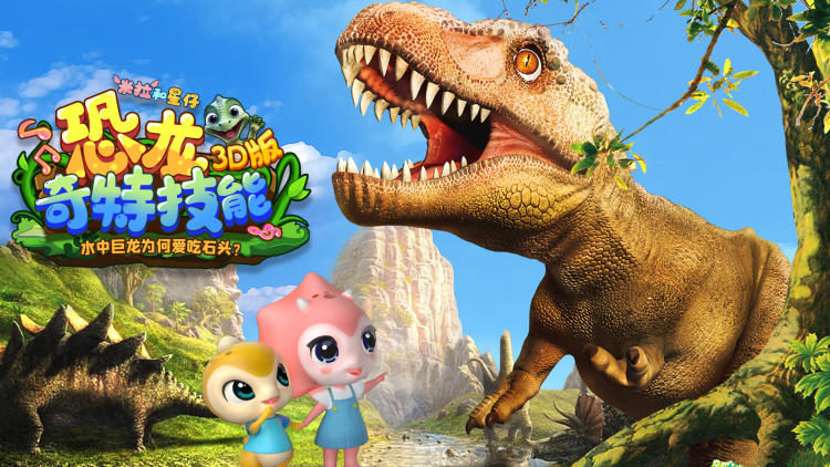 什么是SOSO问问积分？