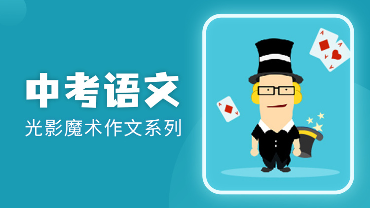 我家浴缸的二三事