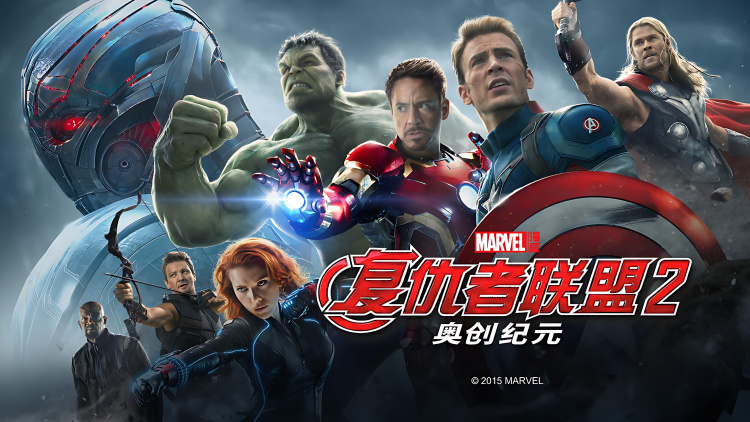 森林进化论第三季的神秘起始