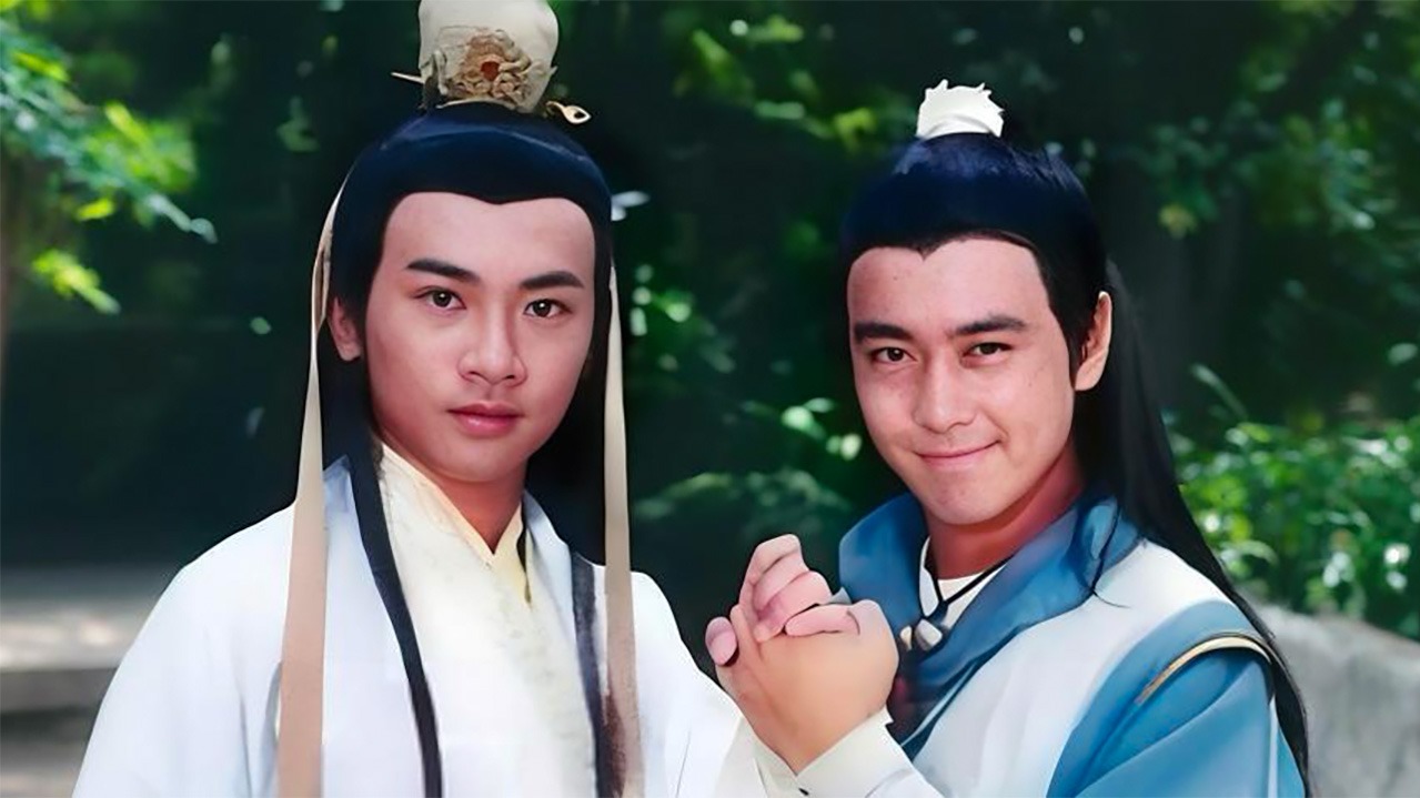 绝代双骄